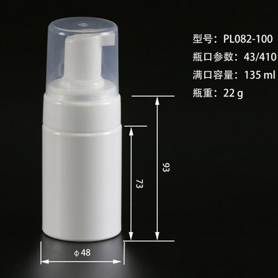 ISO14001 खाली 100ml प्लास्टिक की बोतलें, BPA फ्री हैंड वॉश डिस्पेंसर बोतल