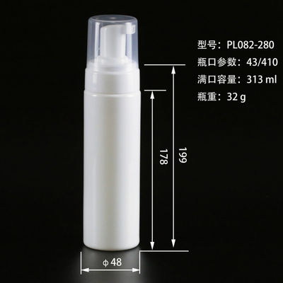 त्वचा को साफ करने वाले उत्पादों के लिए पुन: प्रयोज्य 280 मिलीलीटर पालतू फोम पंप बोतल
